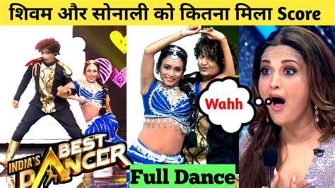 sonali kar|best dancer of india tv show.